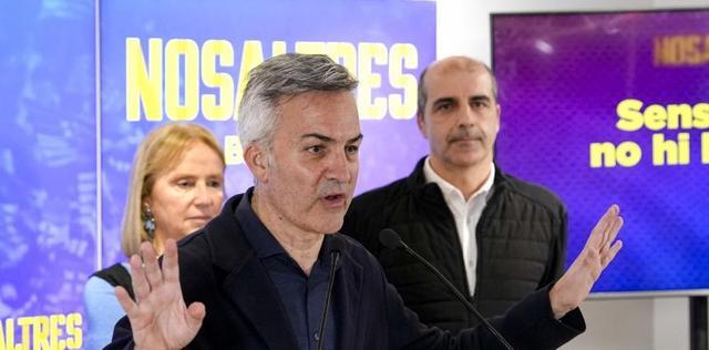 丰特：马竞不想卖小蜘蛛，所以在这种可能出现前一切都是空谈